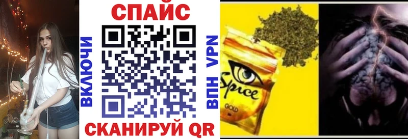маркетплейс телеграм  Берёзовка  БУТИРАТ буратино 