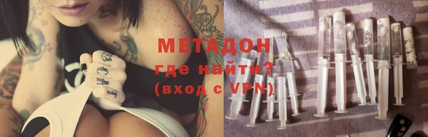 ешки Богданович