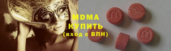 ешки Богданович