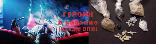 ешки Богданович