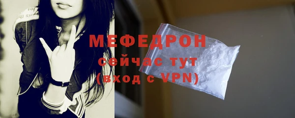 ешки Богданович
