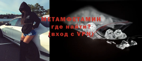 ешки Богданович