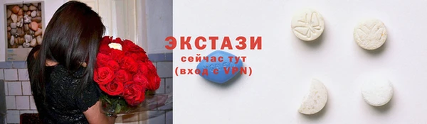 ешки Богданович