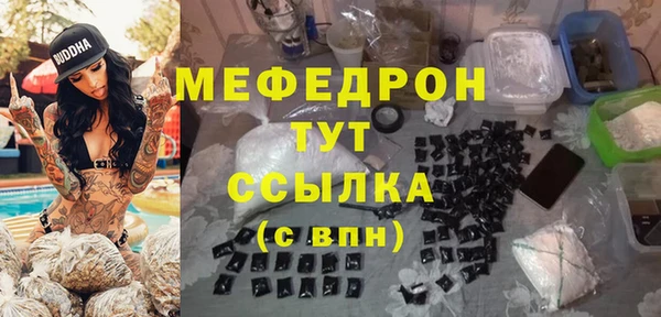ешки Богданович