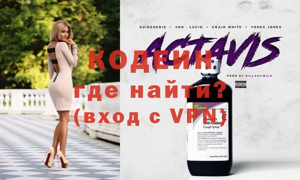 ешки Богданович