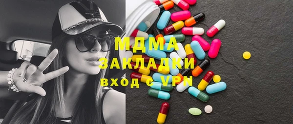 ешки Богданович