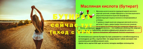 ешки Богданович