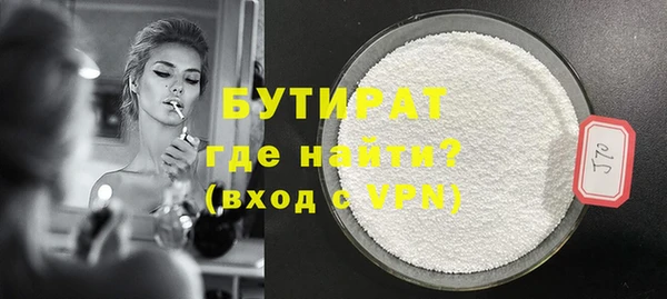 ешки Богданович